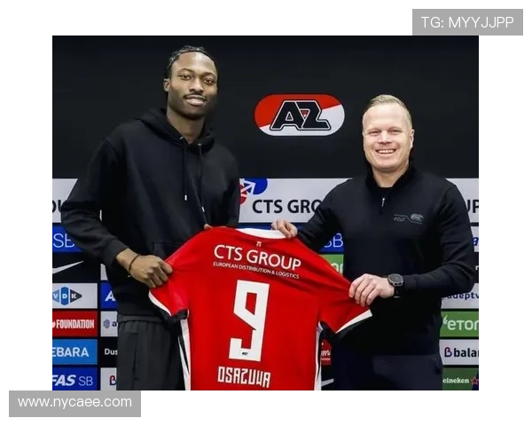 官方阿尔克马尔租借悉尼奥萨祖瓦