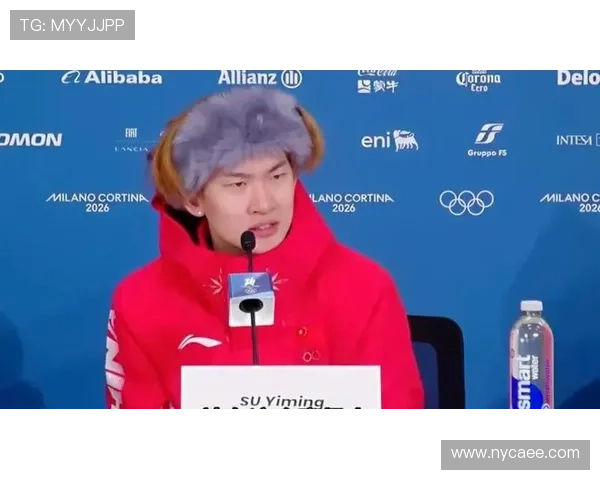 徐梦桃苏翊鸣双冠泪洒领奖台