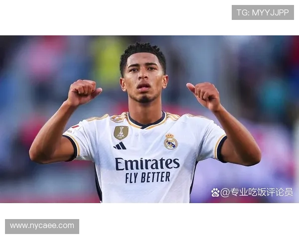 贝林厄姆:比赛最后的时候令人沮丧,但赢了就是赢了 贝林厄姆:比赛最后的时候令人沮丧,但赢了就是赢了