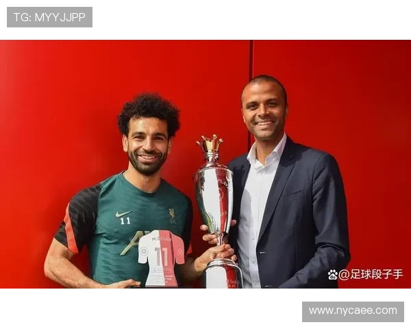 足总杯23亿大战 哈兰德对决萨拉赫